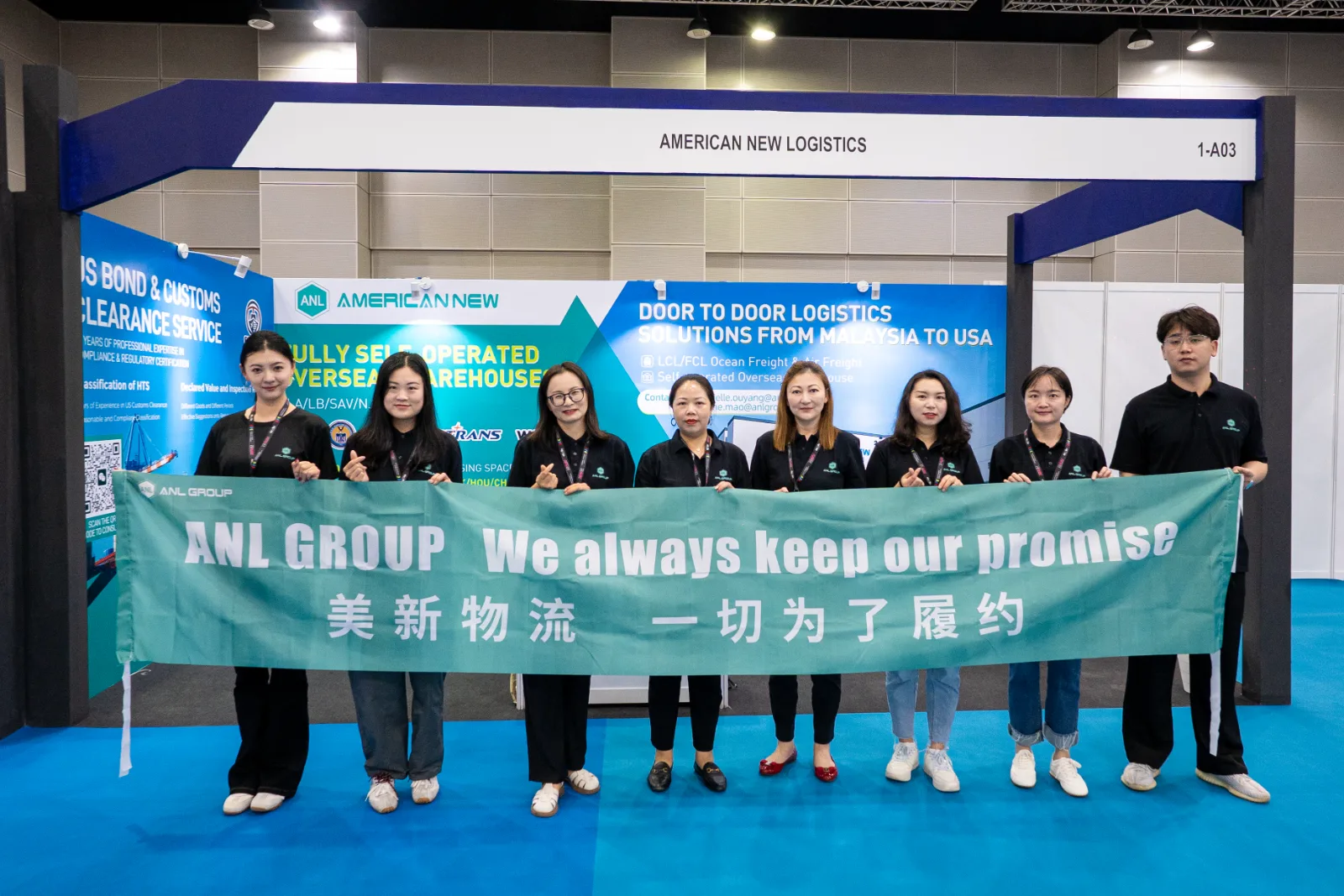 ANL team at EFE Malaysia