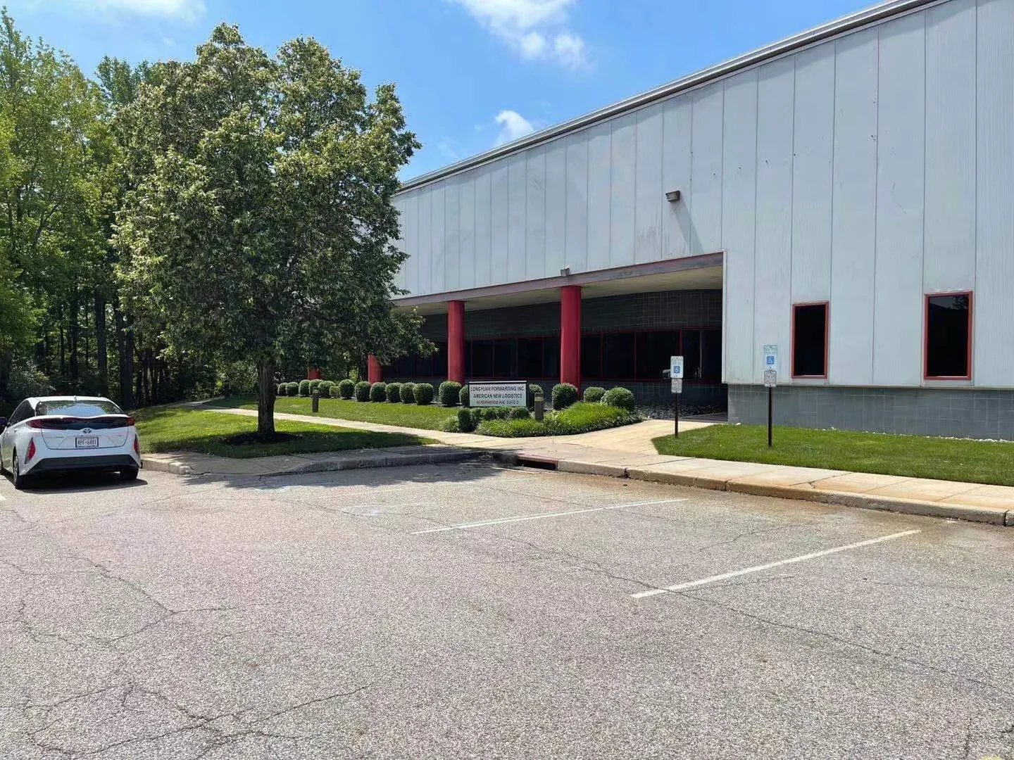 ANL warehouse exterior in Monroe Township, New Jersey