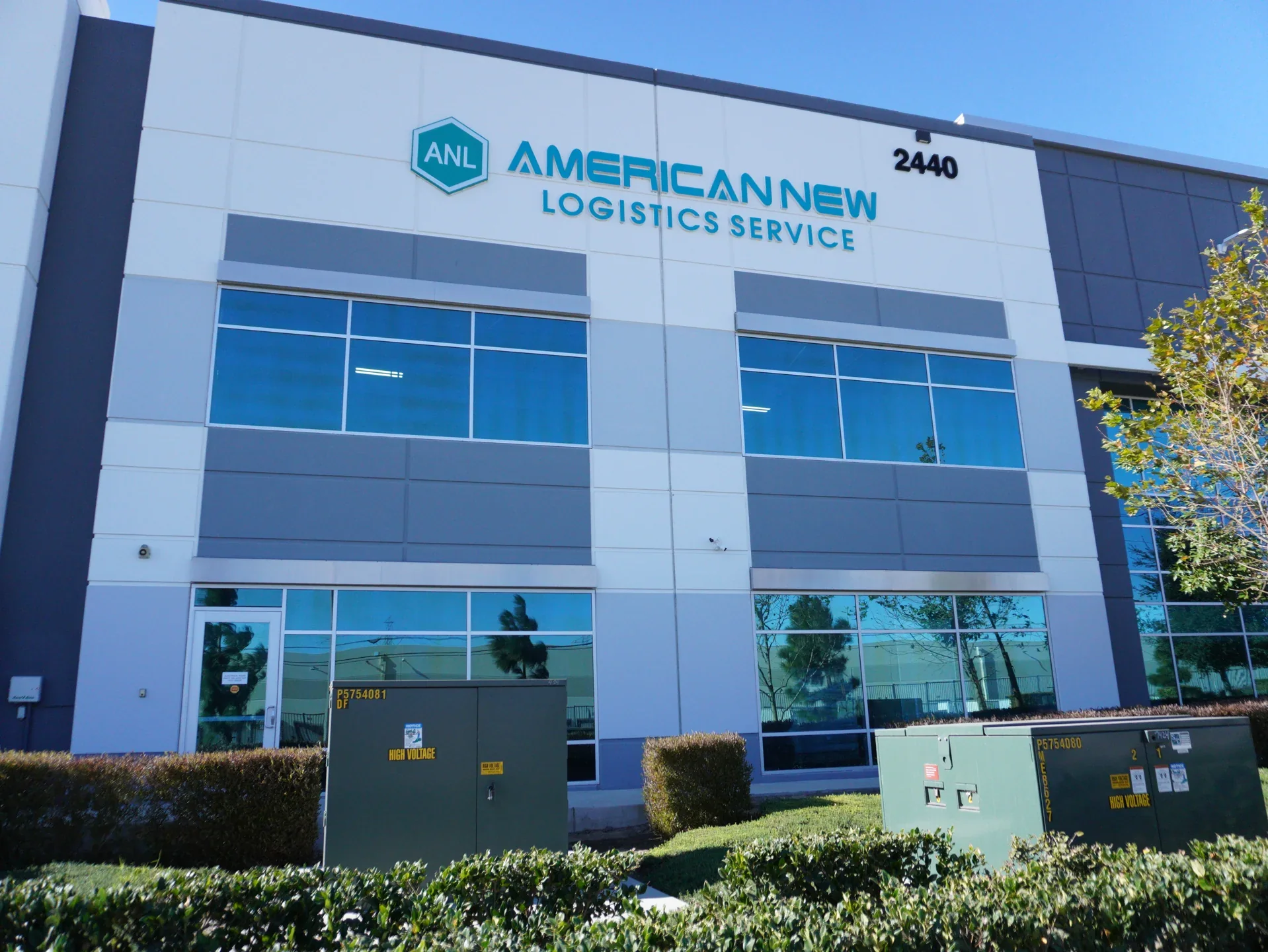 ANL warehouse exterior in Ontario, California